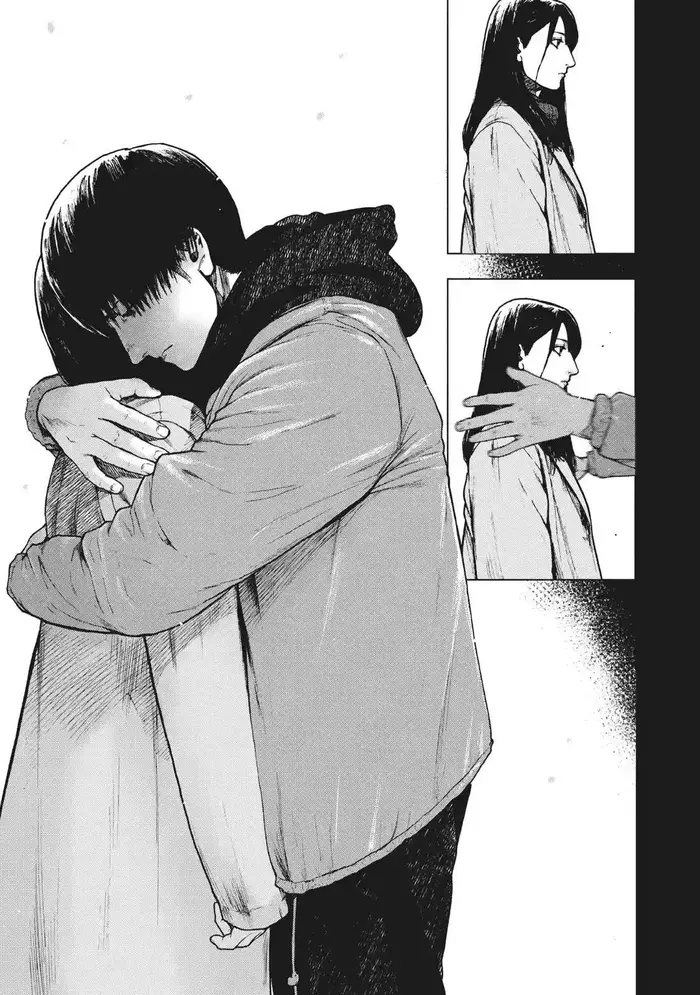 The Killer Inside Chapter 94 image 07_optimized
